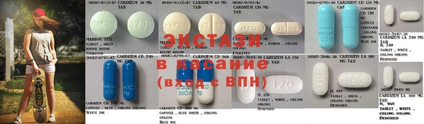 сатива Алексеевка