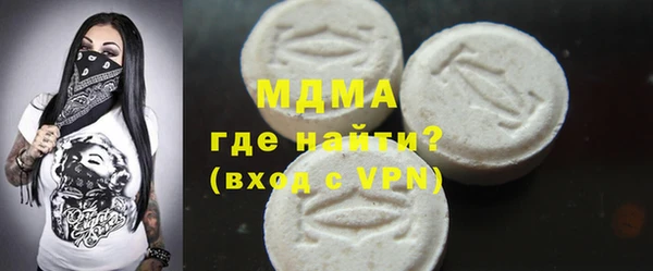 spice Алзамай