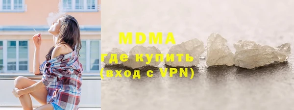spice Алзамай