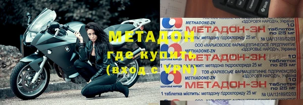 сатива Алексеевка