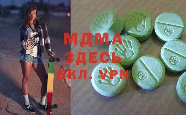 spice Алзамай