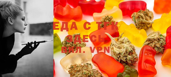 spice Алзамай