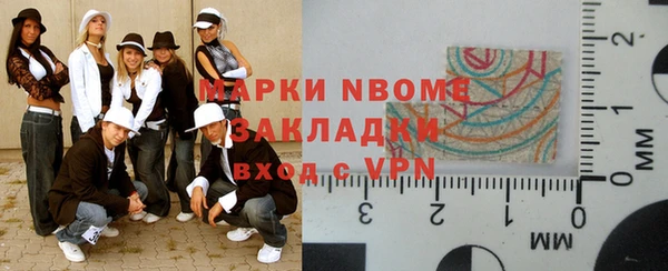 spice Алзамай