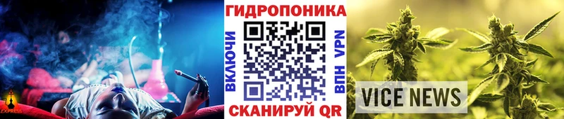 купить наркоту  Ивангород  Бошки Шишки Bruce Banner 